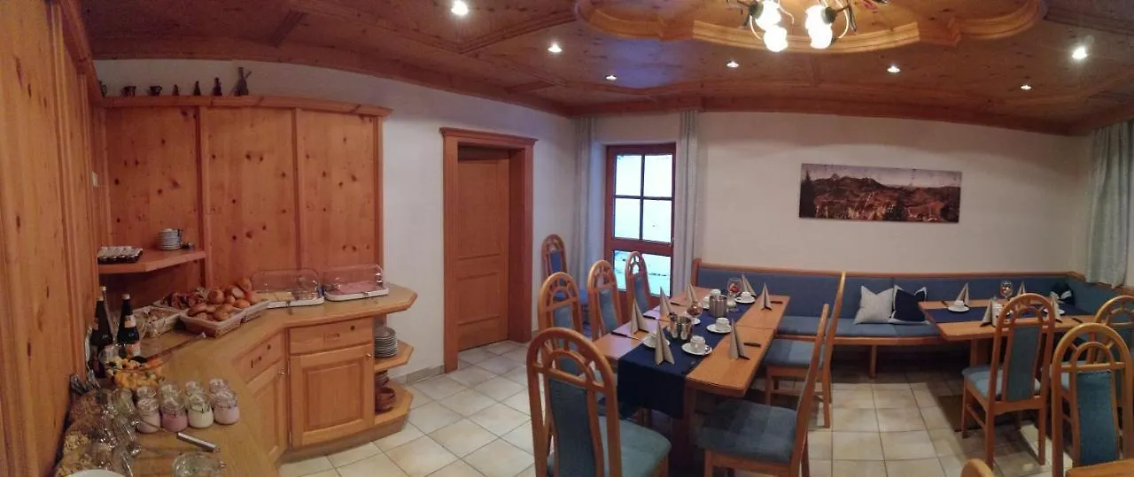 Zur Guten Einkehr Bayrischzell 0*,